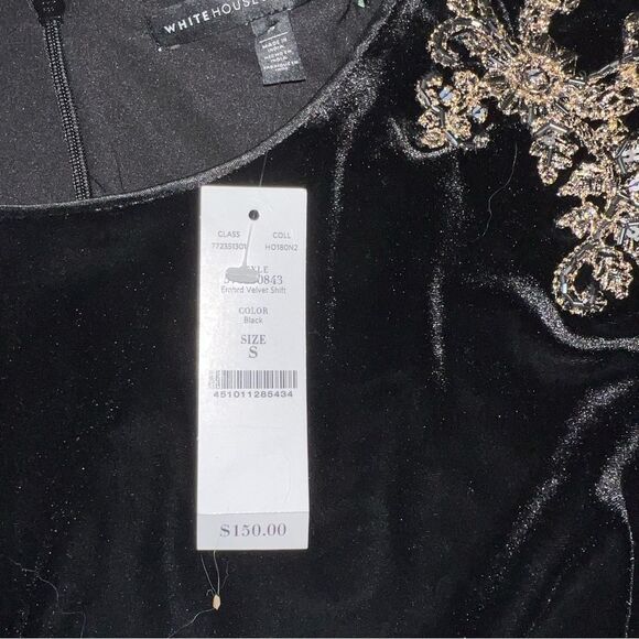 White House Black Market size S Elegant Black Dress with Gold Embroidery - Picture 3 of 8